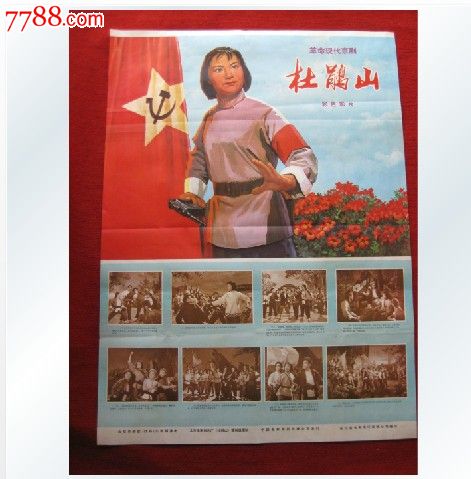 比斯克国立师范大学Diploma in Public Administration